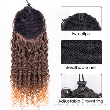 Kinky Curly Drawstring Ponytail Synthetic Hair Pony Tail
